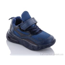 Фотография Кроссовки детские модные Весна/осень B90217-21 (8 пар р.26-31) "Xifa kids" недорого оптом от прямого поставщика