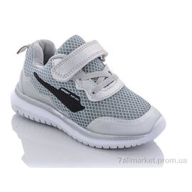 Фотография Кроссовки детские модные Лето B20037-19 (8 пар р.26-31) "Xifa kids" недорого оптом от прямого поставщика