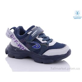 Фотография Кроссовки детские модные Весна/осень B5595-1 (8 пар р.26-31) "Xifa kids" недорого оптом от прямого поставщика