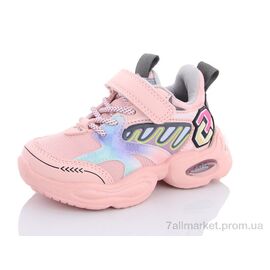 Фотография Кроссовки детские модные Весна/осень B10525-8 (8 пар р.26-31) "Xifa kids" недорого оптом от прямого поставщика