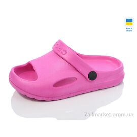 Фотография Шлепки детские летние Лето H9 малина (6 пар р.24-29) "SANLIN 2" недорого оптом от прямого поставщика