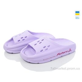 Шльопанці жіночі полегшені Літо DS72 бузок (8 пар р.36-41) "Inblue" недорого оптом від прямого постачальника