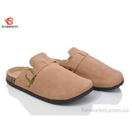 Фотография Шлепки женские облегченные Лето B7601 (12 пар р.37-42) "SCARRHETT" недорого оптом от прямого поставщика