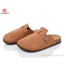 Фотография Шлепки женские облегченные Лето B7602 (12 пар р.37-42) "SCARRHETT" недорого оптом от прямого поставщика