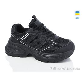 Кросівки жіночі модні Весна/осінь 4136-1 (8 пар р.36-41) "Swin" недорого оптом від прямого постачальника