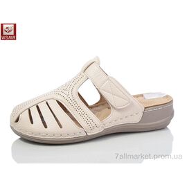 Фотография Шлепки женские облегченные Лето 2539-3 (8 пар р.37-42) "WSMR" недорого оптом от прямого поставщика