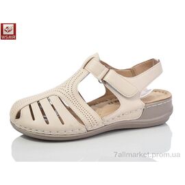 Босоніжки жіночі літні Літо 8881-3 (8 пар р.37-42) "WSMR" недорого оптом від прямого постачальника