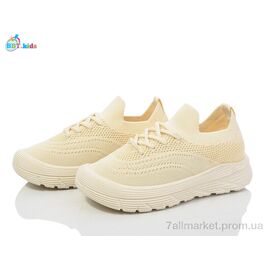 Фотография Кроссовки детские модные Лето F576-3-5 (12 пар р.32-37) "BBT" недорого оптом от прямого поставщика