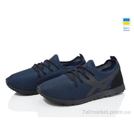 Фотография Кроссовки мужские модные Лето 3305 синій (6 пар р.40-45) "Paolla" недорого оптом от прямого поставщика