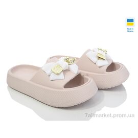 Шльопанці жіночі полегшені Літо 139-7 бежевий (8 пар р.36-40) "Golden Lion" недорого оптом від прямого постачальника