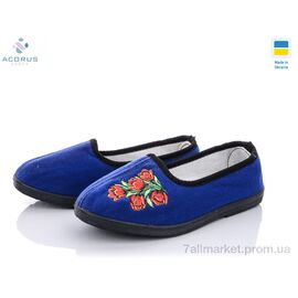 Фотография Тапки женские для дома Весна/осень Киев вышивка синий (7 пар р.37-41) "Acorus" недорого оптом от прямого поставщика