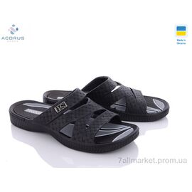 Шльопанці чоловічі пляжні Літо Progress 229 чорний (8 пар р.41-45) "Acorus" недорого оптом від прямого постачальника