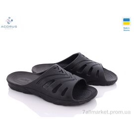 Фотография Шлепки мужские пляжные Лето Паяс сітроен чорний (8 пар р.40-45) "Acorus" недорого оптом от прямого поставщика