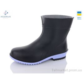 Гумове взуття жіноче Весна/осінь 371 чорний (6 пар р.37-41) "Acorus" недорого оптом від прямого постачальника