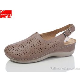 Туфлі жіночі стильні Літо 977-3 (8 пар р.37-41) "Maiguan" недорого оптом від прямого постачальника