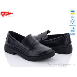 Туфлі жіночі стильні Весна/осінь 01016 ч.к. (6 пар р.36-40) "ARTO" недорого оптом від прямого постачальника