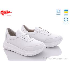 Кросівки жіночі модні Весна/осінь 0185 бел.к. (6 пар р.36-40) "ARTO" недорого оптом від прямого постачальника