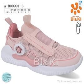 Фотография Кроссовки детские модные Весна/осень 0991B (8 пар р.27-32) "TOM.M" недорого оптом от прямого поставщика