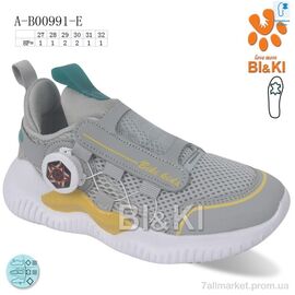 Фотография Кроссовки детские модные Весна/осень 0991E (8 пар р.27-32) "TOM.M" недорого оптом от прямого поставщика