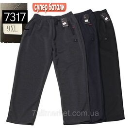 Спортивні штани чоловічі, супербатал розміри 5XL-9XL (3 кв) "STELLA" недорого від прямого постачальника