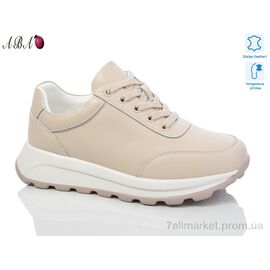 Кросівки жіночі модні Весна/осінь A1ABA50-2 (8 пар р.36-41) "Aba" недорого оптом від прямого постачальника