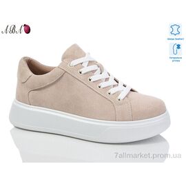 Кросівки жіночі модні Весна/осінь A8ABA5-11 (8 пар р.36-41) "Aba" недорого оптом від прямого постачальника