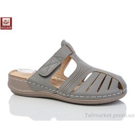 Шльопанці жіночі полегшені Літо 2539-4 (8 пар р.37-42) "WSMR" недорого оптом від прямого постачальника