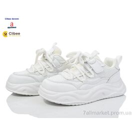 Кросівки дитячі модні Весна/осінь A9993-1 white (6 пар р.33-38) "Clibee-Doremi" недорого оптом від прямого постачальника