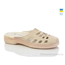 Фотография Шлепки женские облегченные Лето 2126-2 (8 пар р.37-42) "U-Chin" недорого оптом от прямого поставщика