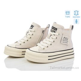 Черевики дитячі зручні Весна/осінь B125011 (8 пар р.26-30) "КалориЯ" недорого оптом від прямого постачальника