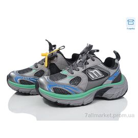 Кросівки дитячі модні Весна/осінь B001-1 сіро-зелені (31-37) (8 пар р.31-37) "КалориЯ" недорого оптом від прямого постачальника