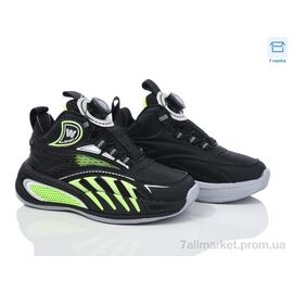 Кросівки дитячі модні Весна/осінь C33355 (8 пар р.32-37) "КалориЯ" недорого оптом від прямого постачальника