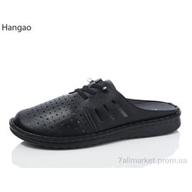 Фотография Шлепки женские облегченные Лето Y93397-1 (6 пар р.41-44) "LR.Brother" недорого оптом от прямого поставщика