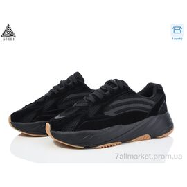 Кросівки чоловічі модні Весна/осінь CX1280-1 піна (8 пар р.41-45) "STILLI Group" недорого оптом від прямого постачальника