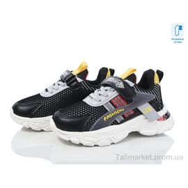 Кросівки дитячі модні Весна/осінь 2996-CT0053C (8 пар р.27-32) "Мир" недорого оптом від прямого постачальника