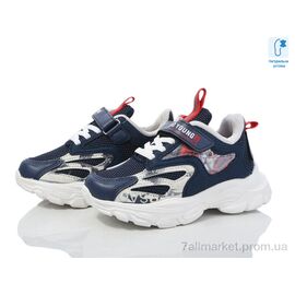 Кросівки дитячі модні Весна/осінь 2996-CT0064W blue (8 пар р.27-32) "Мир" недорого оптом від прямого постачальника