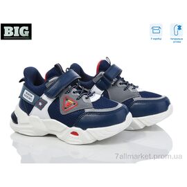 Кросівки дитячі модні Весна/осінь 2996-CT7987W (8 пар р.27-32) "BIG" недорого оптом від прямого постачальника
