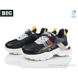 Кросівки дитячі модні Весна/осінь 2996-CT0053C (8 пар р.27-32) "BIG" недорого оптом від прямого постачальника