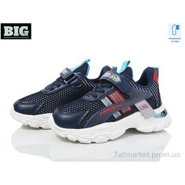 Кросівки дитячі модні Весна/осінь 2996-CT0053V (8 пар р.27-32) "BIG" недорого оптом від прямого постачальника