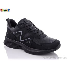 Кросівки чоловічі модні Весна/осінь 4184-2 (40-45) (8 пар р.40-45) "Sharif" недорого оптом від прямого постачальника