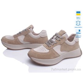 Кросівки жіночі модні Весна/осінь Paradize 1275CR-1706-2 бежевий-d (6 пар р.36-40) "Prime-Opt" недорого оптом від прямого постачальника