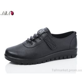 Туфлі жіночі стильні Весна/осінь 5099 black (8 пар р.38-43) "Aba" недорого оптом від прямого постачальника