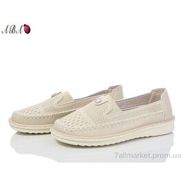 Туфлі жіночі стильні Літо G0ABA8-5 beige (8 пар р.36-41) "Aba" недорого оптом від прямого постачальника