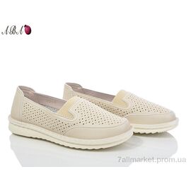 Туфлі жіночі стильні Літо G1ABA2-1 beige (8 пар р.36-41) "Aba" недорого оптом від прямого постачальника