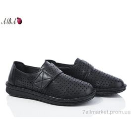 Туфлі жіночі стильні Літо G0ABA9-1 black (8 пар р.36-41) "Aba" недорого оптом від прямого постачальника
