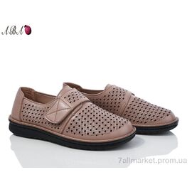 Туфлі жіночі стильні Літо G0ABA9-2 brown (8 пар р.36-41) "Aba" недорого оптом від прямого постачальника