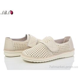 Туфлі жіночі стильні Літо G0ABA9-3 beige (8 пар р.36-41) "Aba" недорого оптом від прямого постачальника