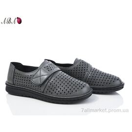 Туфлі жіночі стильні Літо G0ABA9-5 grey (8 пар р.36-41) "Aba" недорого оптом від прямого постачальника