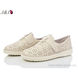 Фотография Туфли женские стильные Лето G1ABA0-3 beige (8 пар р.36-41) "Aba" недорого оптом от прямого поставщика
