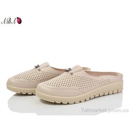 Шльопанці жіночі полегшені Літо 0ABA02-2 beige (8 пар р.38-43) "Aba" недорого оптом від прямого постачальника